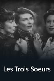 Les Trois Sœurs