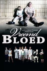 Vreemd bloed