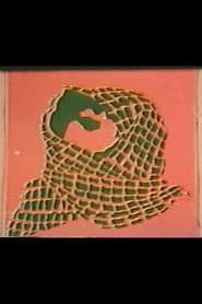 Palestine, Another Vietnam
