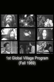 1st Global Village Program (Fall 1969)