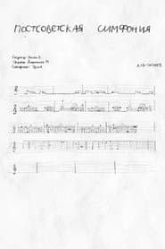 Post-Soviet Symphony