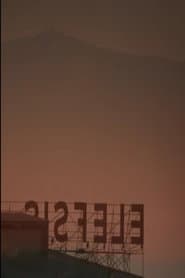 Seneca - 2023 Eleusis