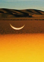 Altiplano