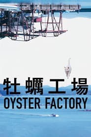 Oyster Factory