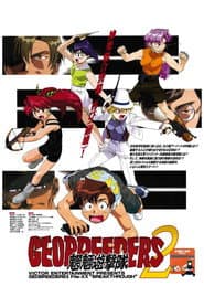 Geobreeders: Breakthrough
