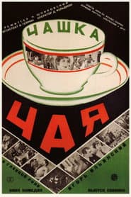 Cup of Tea