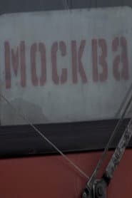 Moscow