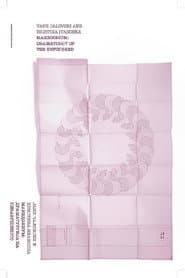 Makedonium: Dramaturgy of the Unfinished