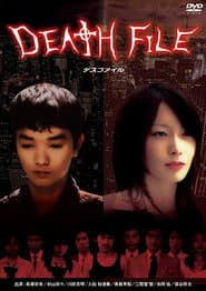 DEATH FILE