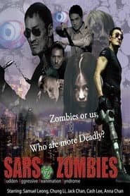 SARS Zombies