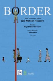 Border