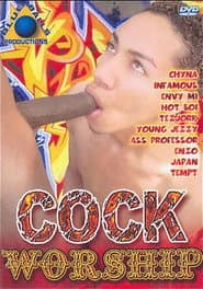 Cock Worship