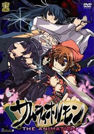 Sex Code of the Samurai