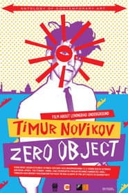 Timur Novikov: Zero Object