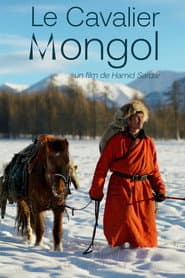 The Bounty Hunter of Mongolia