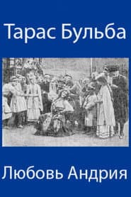 Taras Bulba