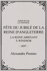 Fête du jubilé de la reine d'Angleterre : la reine arrivant à Windsor