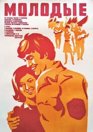 Young People