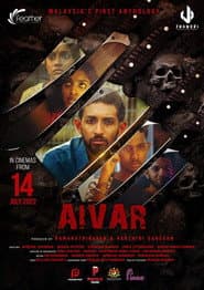 Aivar
