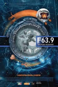 F 63.9 Love Sickness