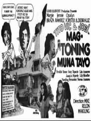 Mag-Toning Muna Tayo