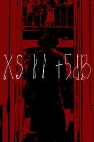 "XSII + 5db"
