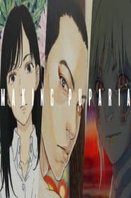 Shingo Tamagawa - Three Minutes, Three Years: Making Puparia