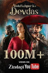 Abdullahpur Ka Devdas