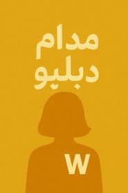 Madame W