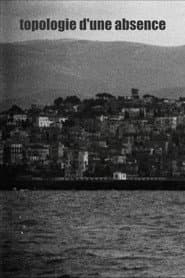 Topologie d’une absence