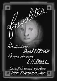 Frivolités