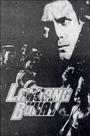 Laruang Buhay