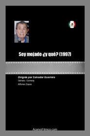 Soy mojado ¿y qué?