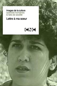 Letter to My Sister