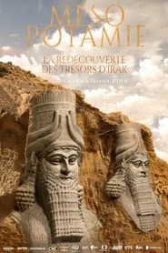 Mesopotamia: The Rise of Cities