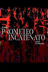Prometeo incatenato (2023)