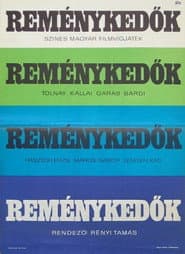 Reménykedők
