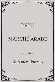 Arab Market