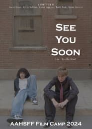 See you Soon