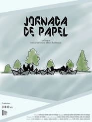 Paper Journey