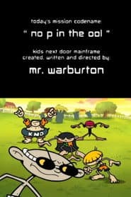 No P in the O.O.L.