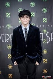 Dewayde Robson Dizon
