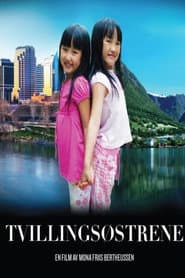 Twin Sisters
