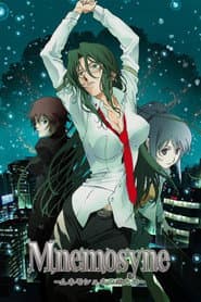 Rin: Daughters of Mnemosyne