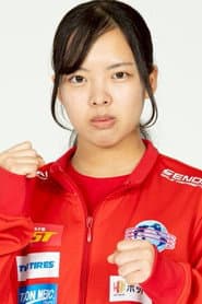 Reina Takano