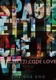 Spaghetti Code Love