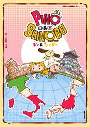 Pino & Shinoby