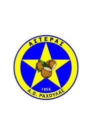 Asteras Rachoulas