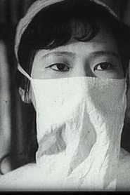 Bài Ca Ra Trận