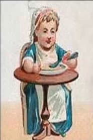 Le Déjeuner de Bébé
